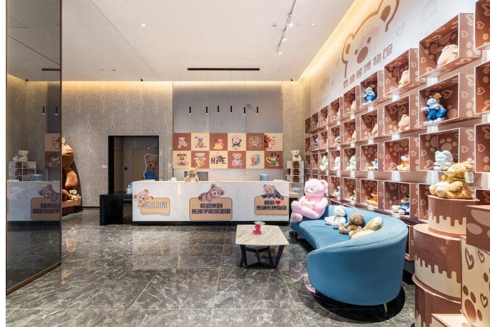Teddy Bear Museum Boutique Hotel — Jinwan