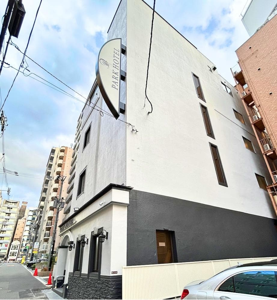 Park Hotel — Osaka