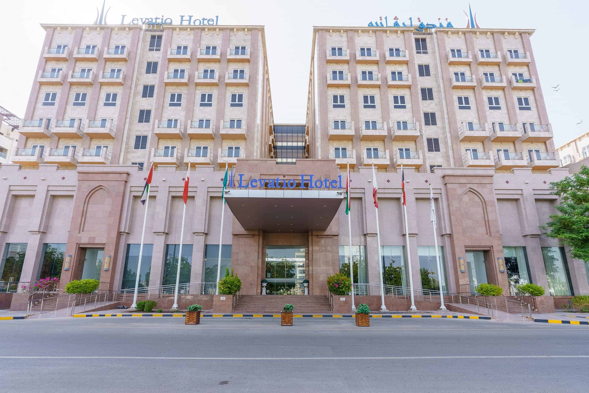 Radisson Hotel Muscat Panorama — Muscat