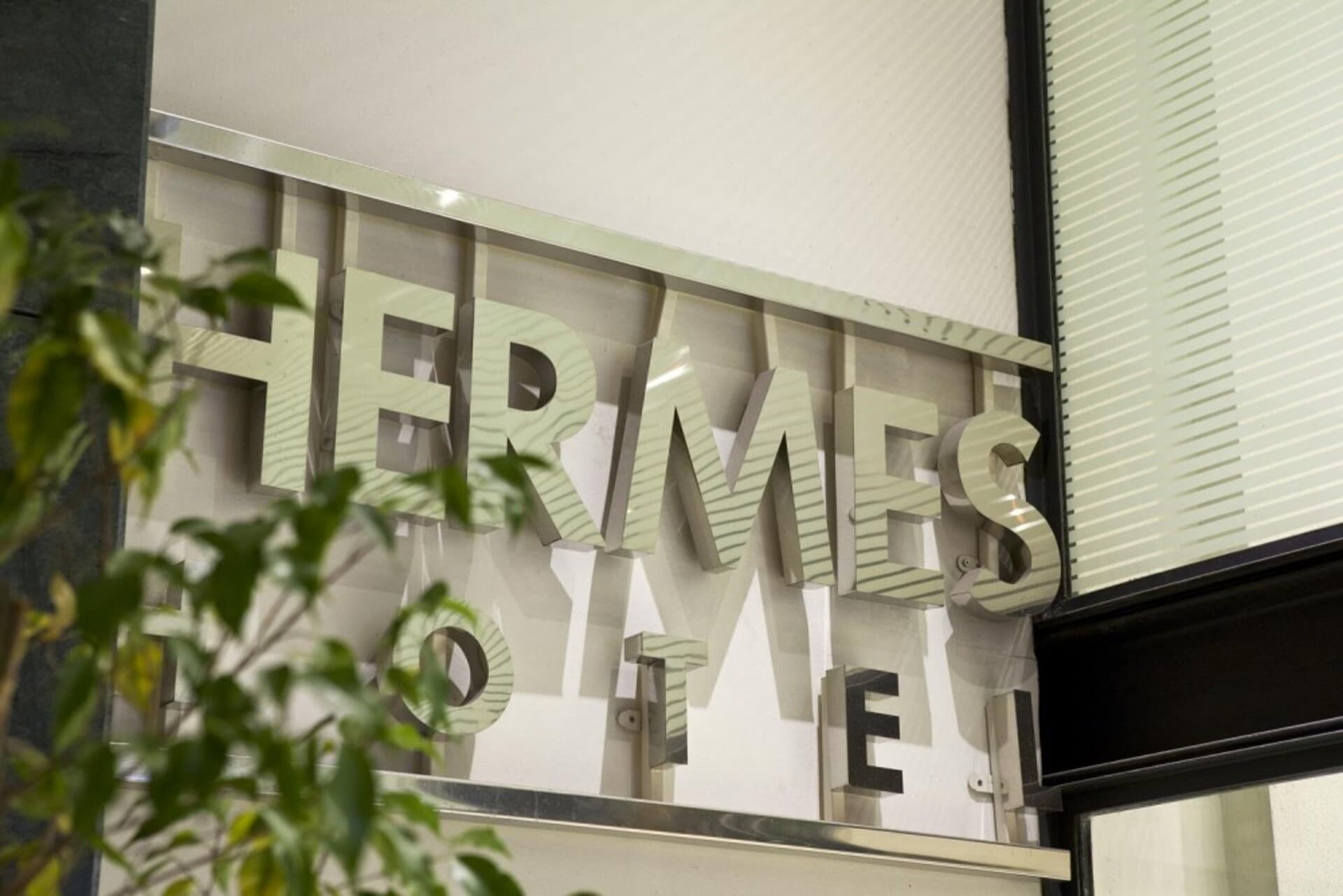 Hermes Hotel — Athens