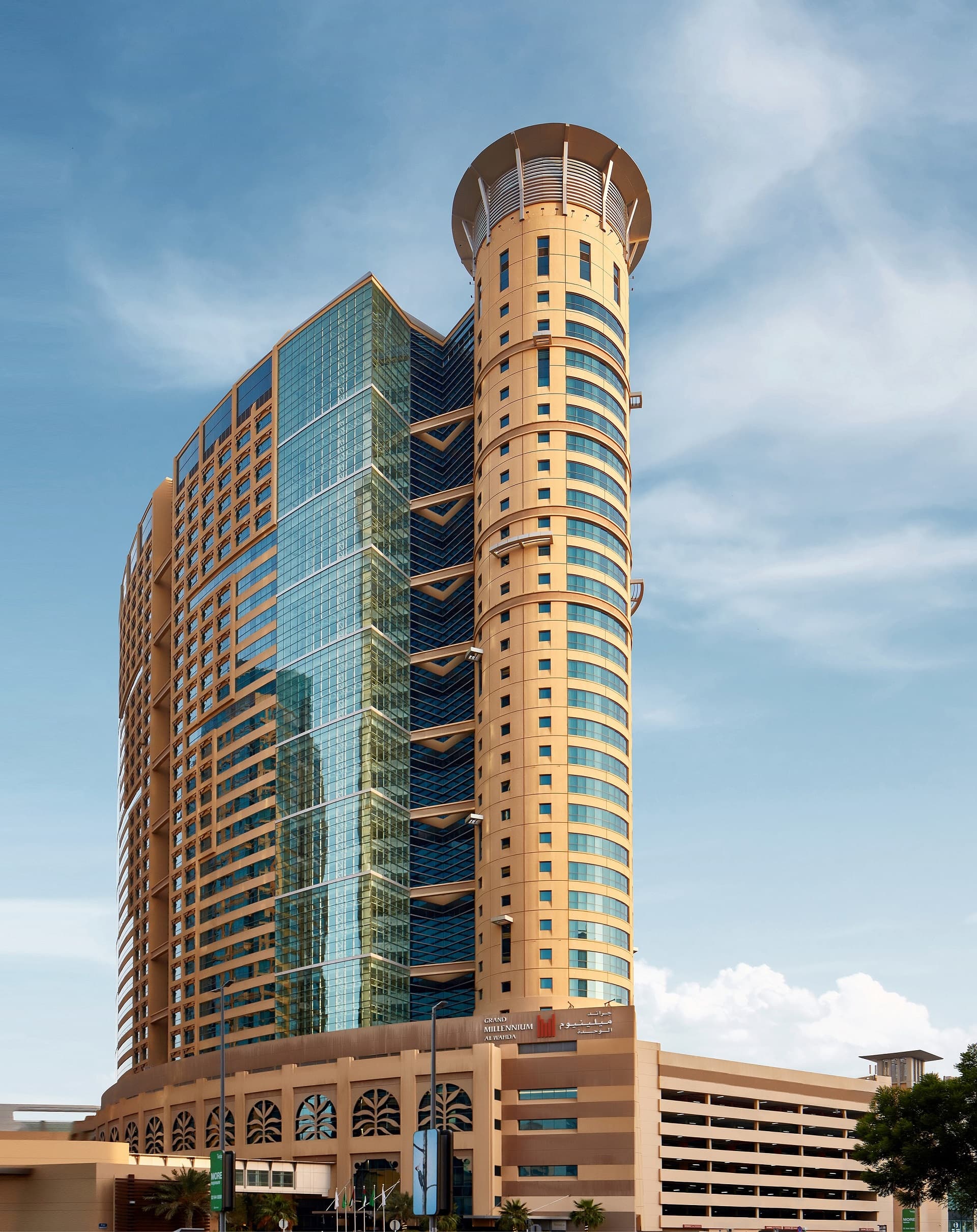 Grand Millennium Al Wahda Abu Dhabi — Abu Dhabi