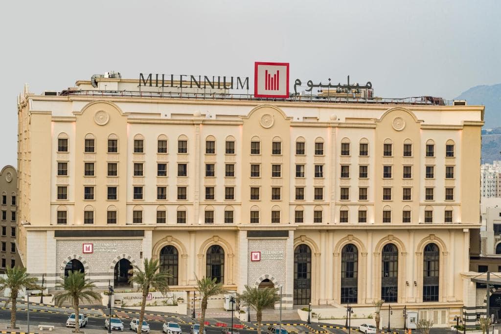 Millennium Makkah Al Naseem — Mecca