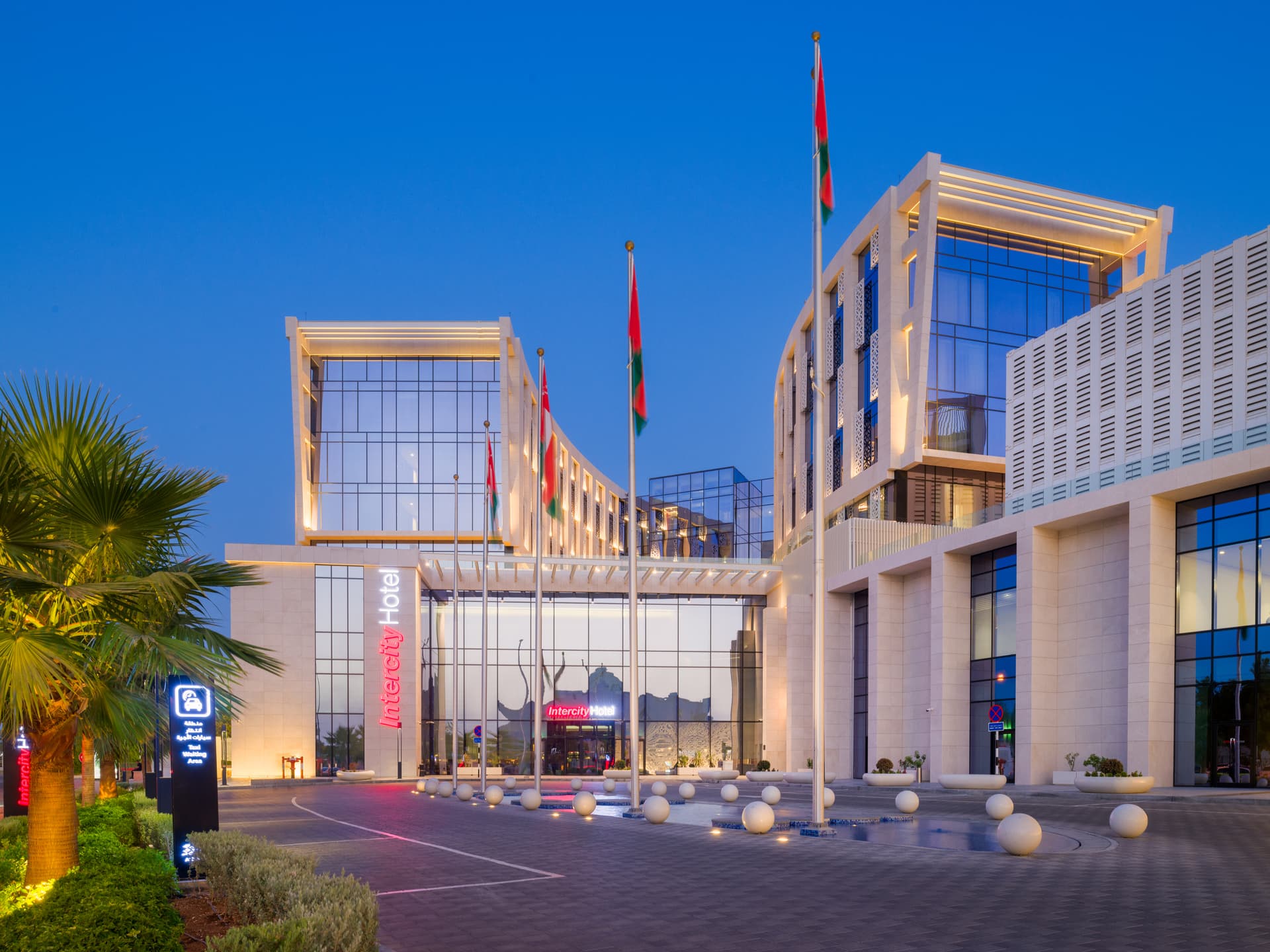 IntercityHotel Muscat — Muscat