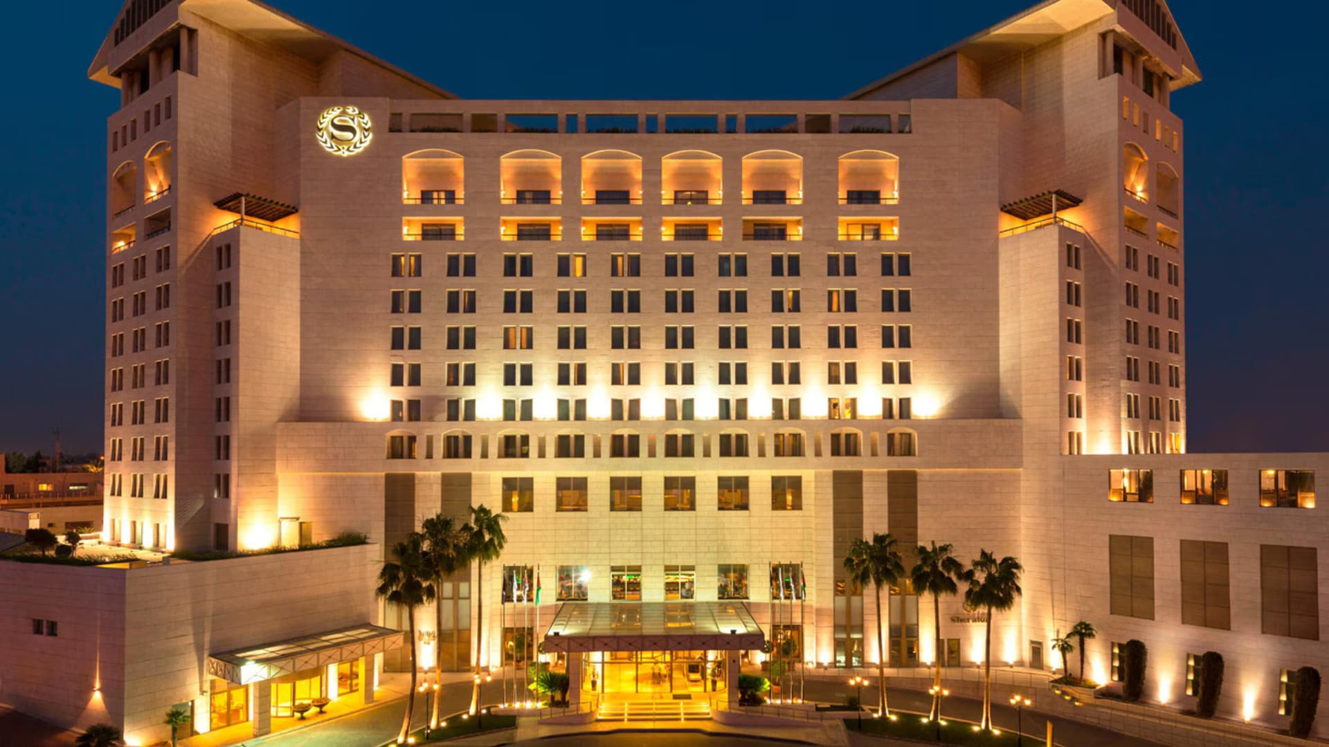 Sheraton Amman Al Nabil Hotel — Amman