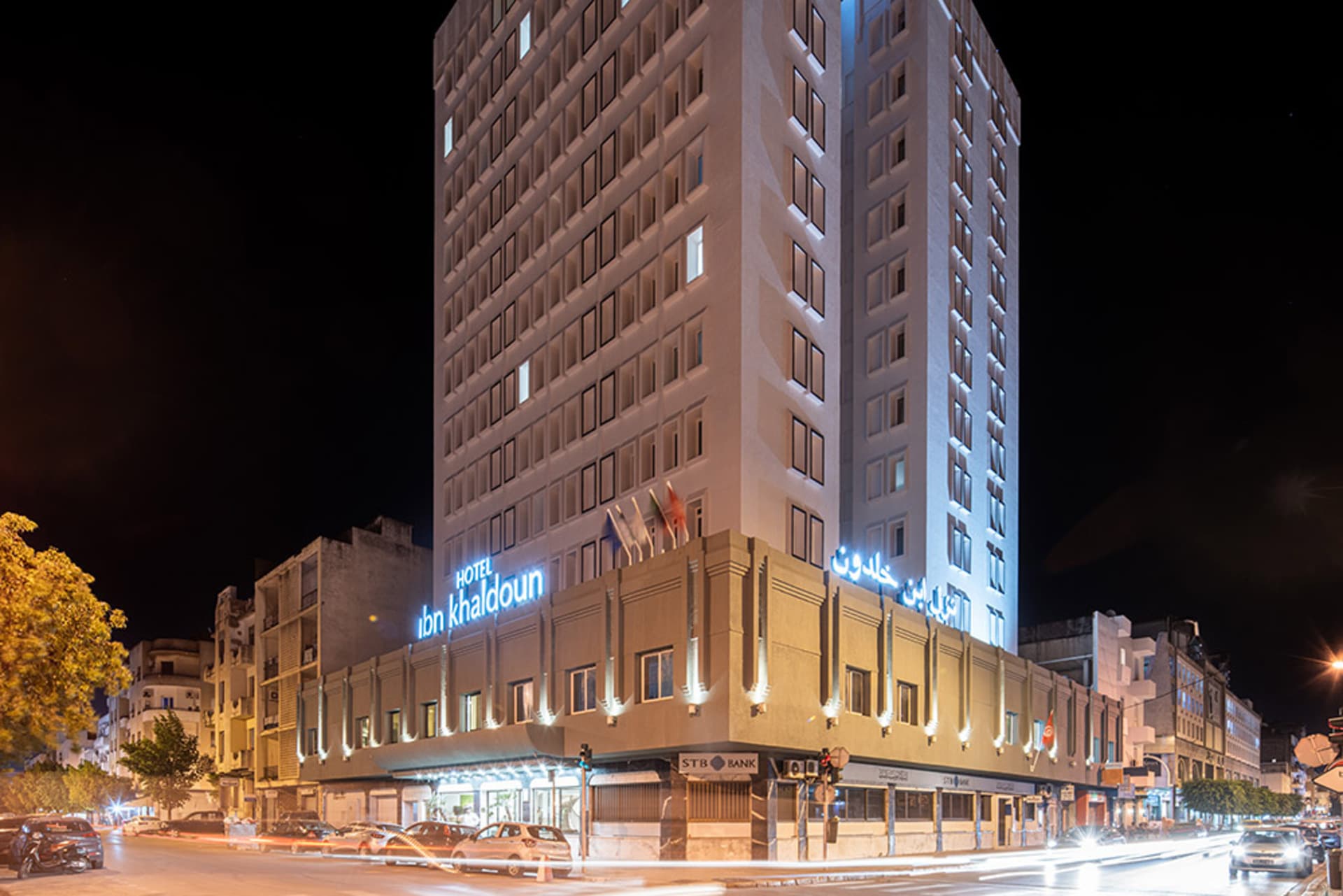 Yadis Ibn Khaldoun — Tunis