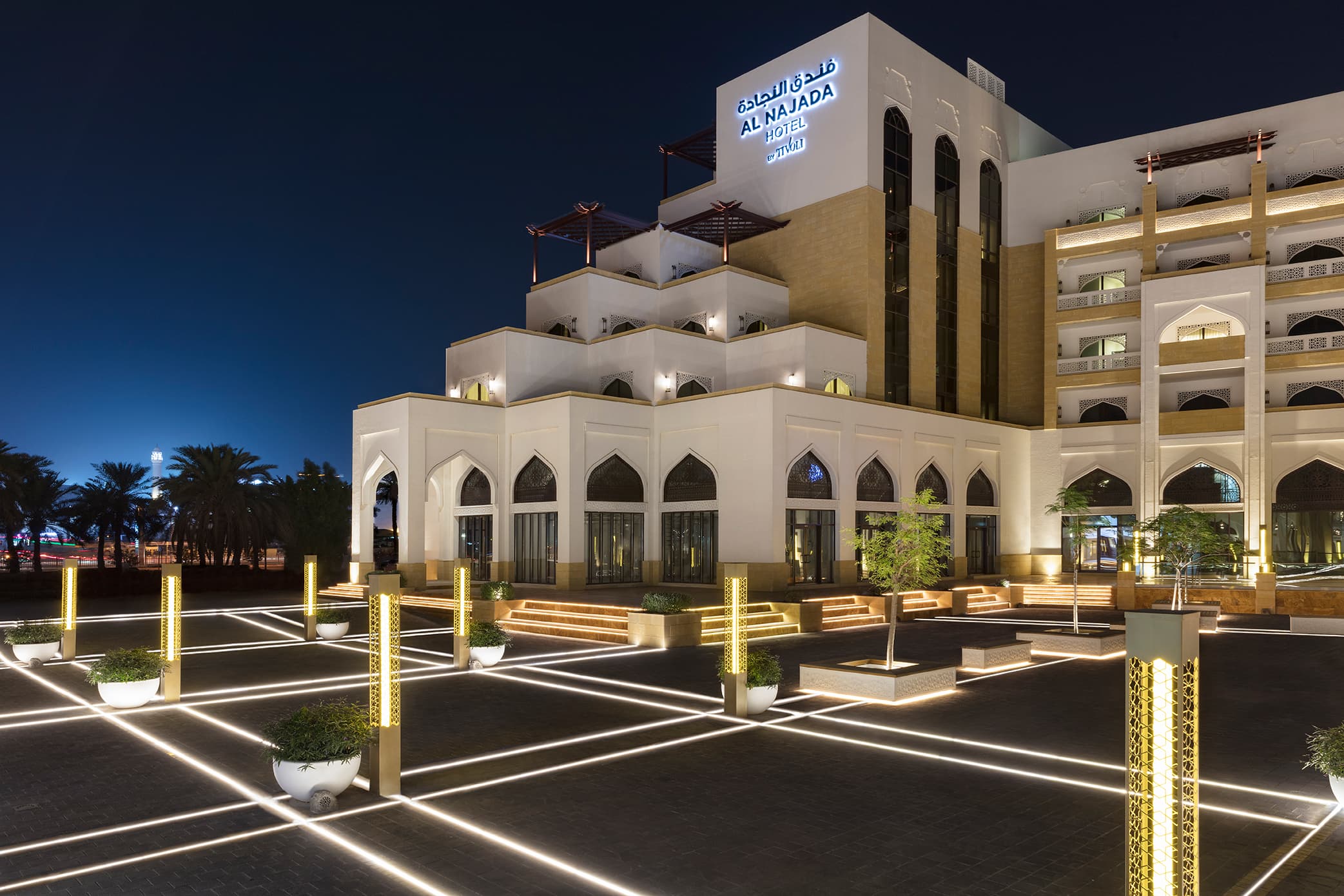 Al Najada Doha Hotel by Tivoli — Doha