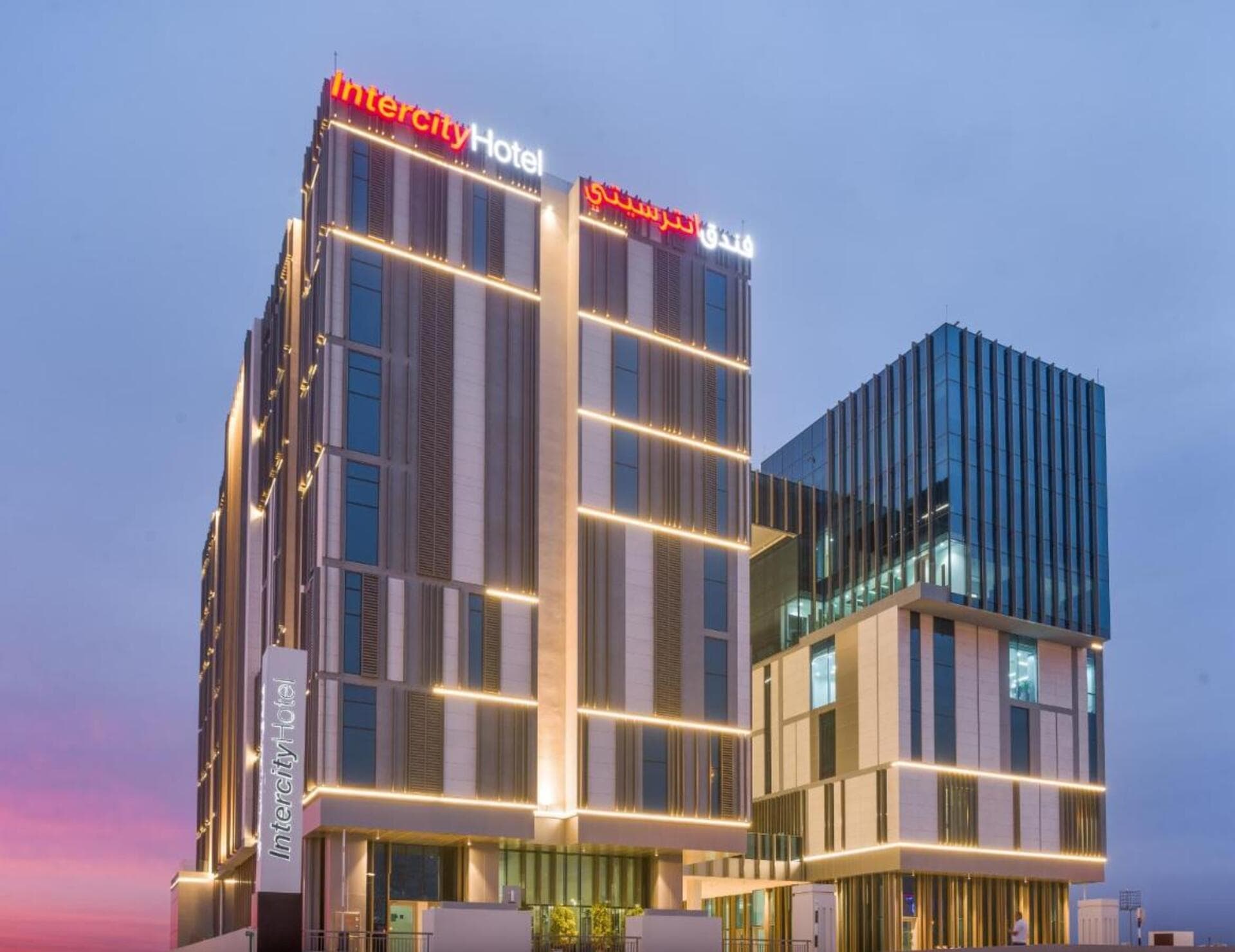 IntercityHotel Bawshar Muscat — Muscat