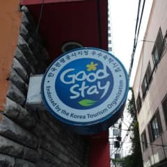Hotel Sejong Inn — Seoul