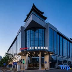 Hampton by Hilton Beijing Yunhe Business District — Changying