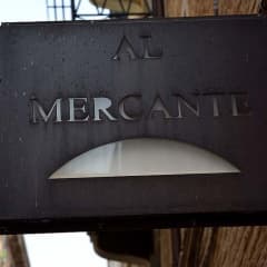 Alloggi Al Mercante — Venice
