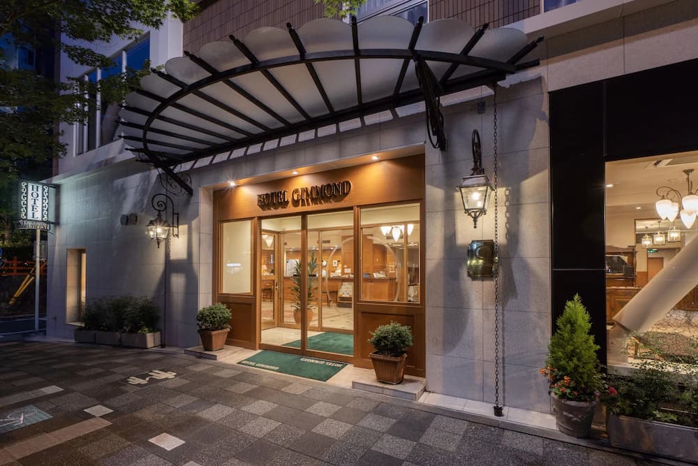 Hotel Gimmond Kyoto — Kyoto
