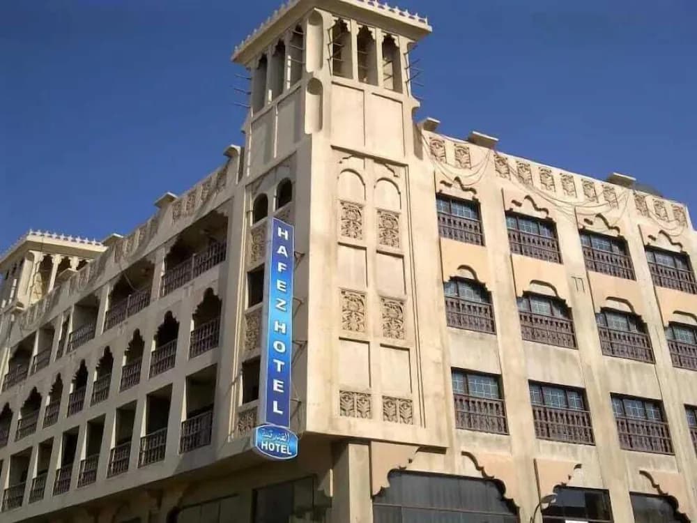 Hafez Hotel Apartments — Dubai