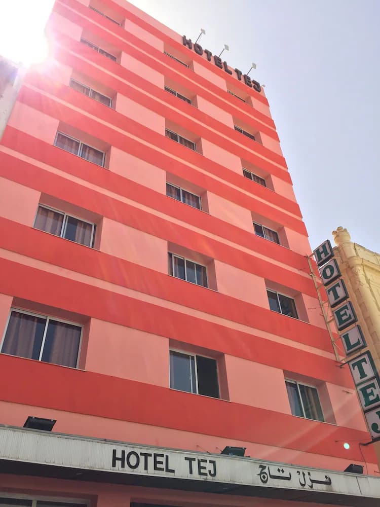 Hotel TEJ — Tunis