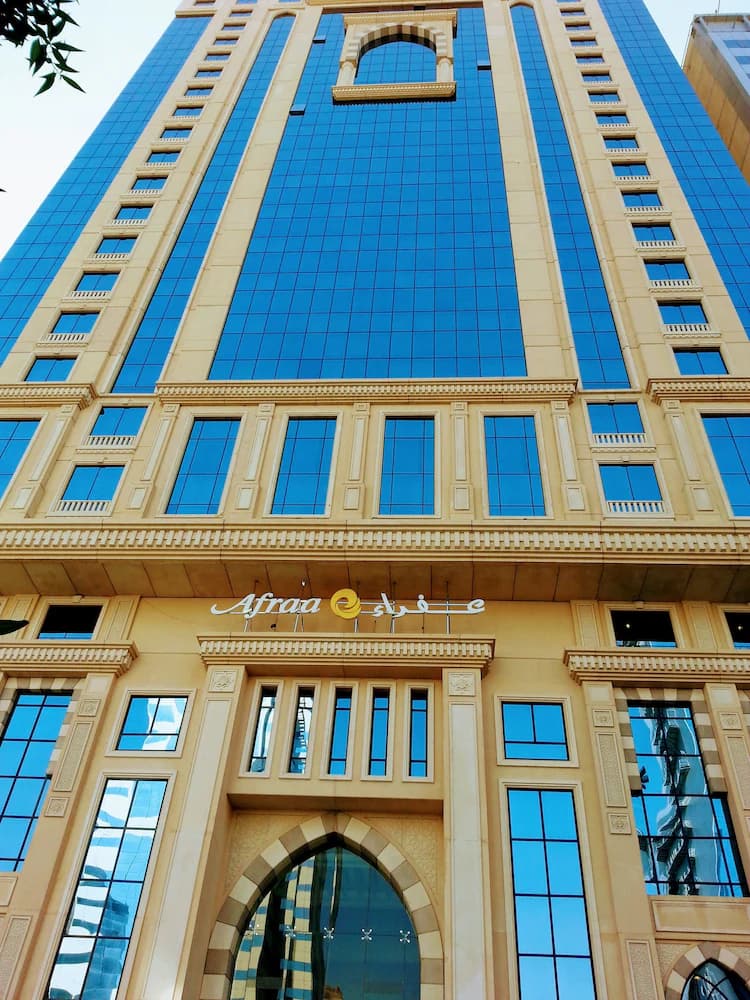 Afraa Hotel — Mecca