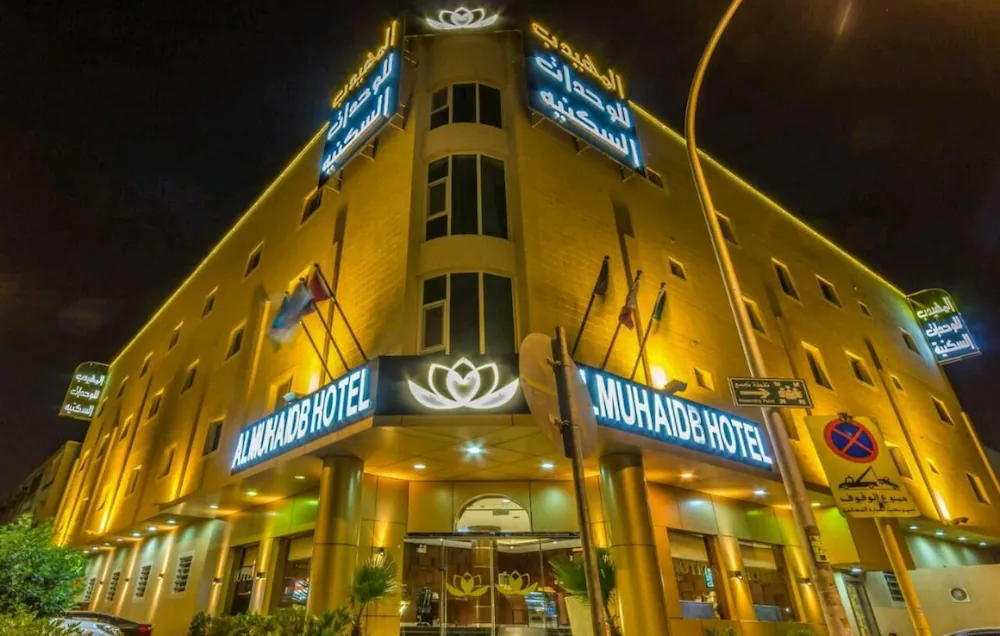 AlMuhaidb Furnished Units King Abdulaziz — Riyadh