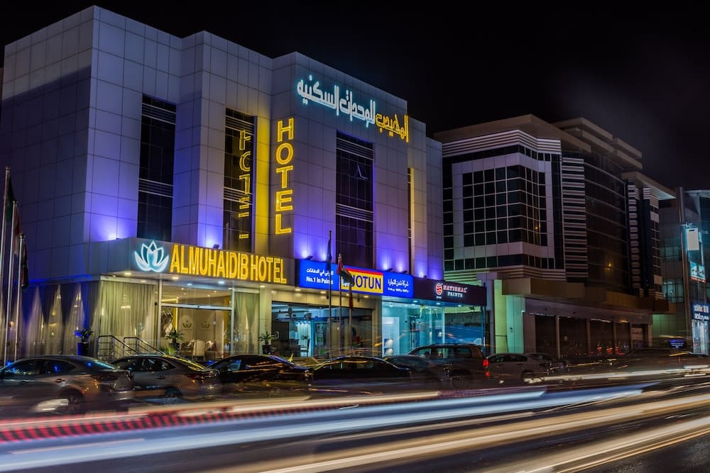 Almuhaidb Al Takhasosi Hotel — Riyadh