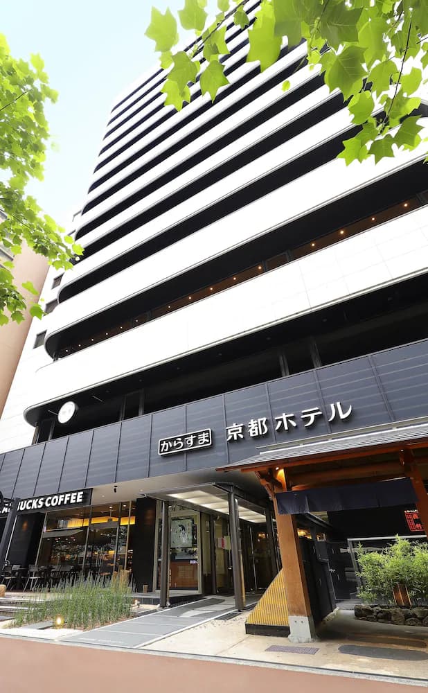 Karasuma Kyoto Hotel — Kyoto
