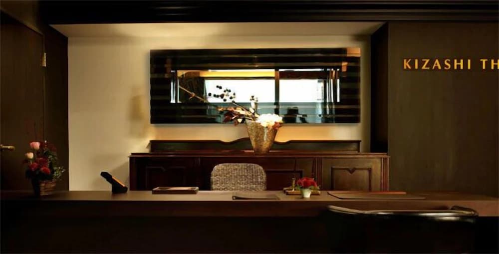 Kizashi The Suite — Kyoto
