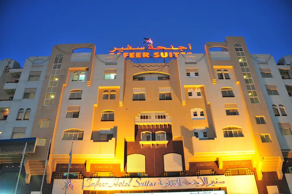 Safeer Hotel Suites — Muscat