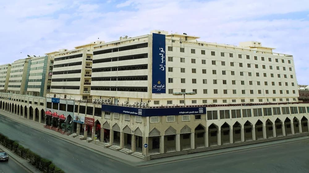 Tulip Inn Riyadh — Riyadh