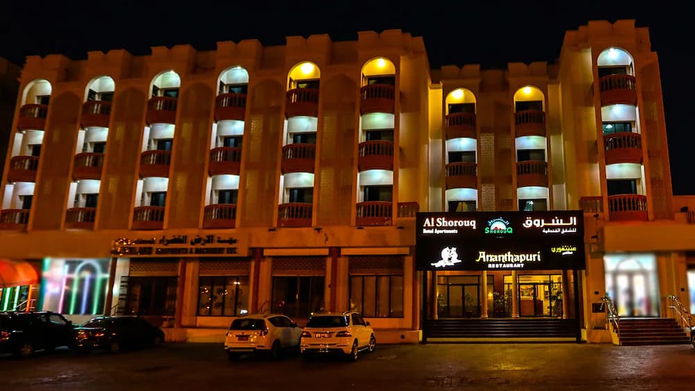 Al Shorouq Hotel Apartments — Muscat