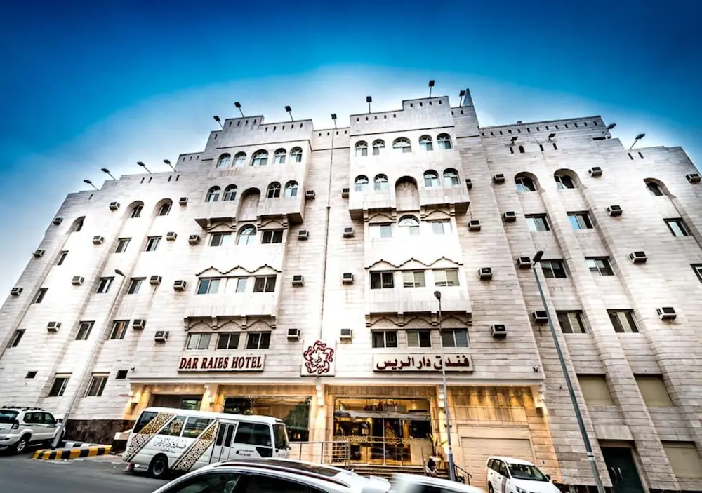 OYO 167 Dar Al Raies Hotel — Mecca