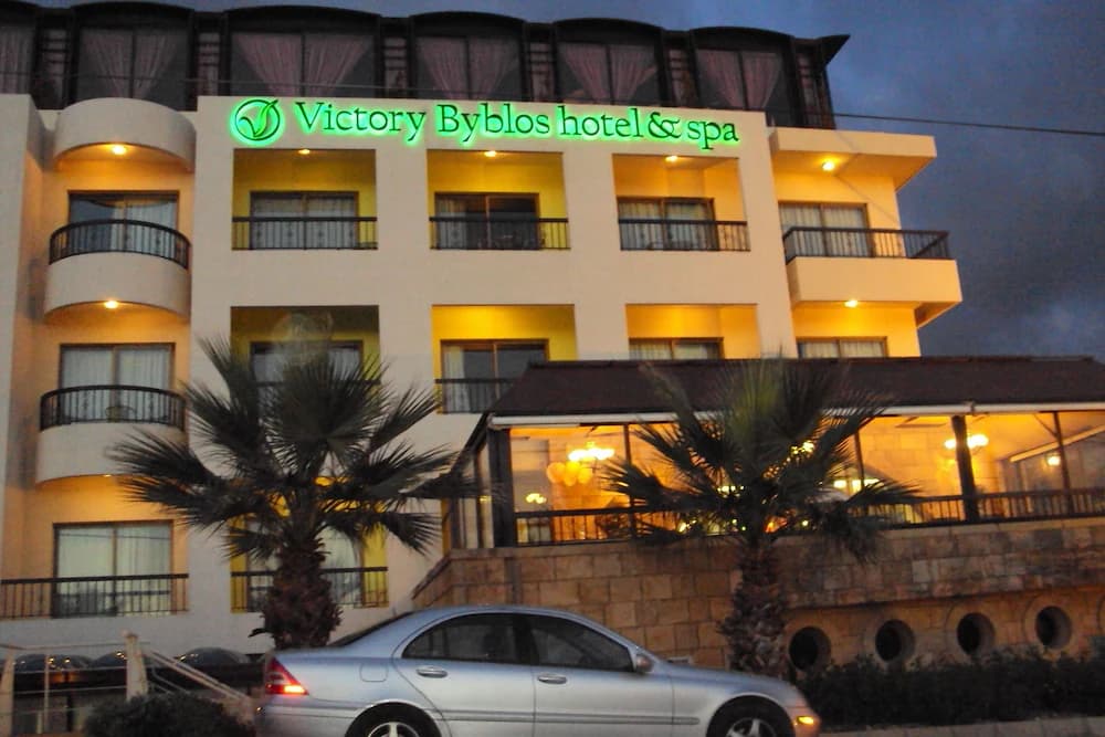 Victory Byblos Hotel & Spa — Byblos