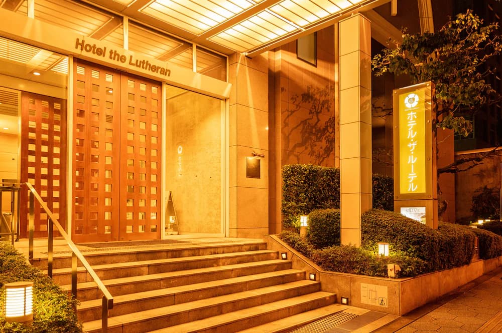Hotel The Lutheran — Osaka
