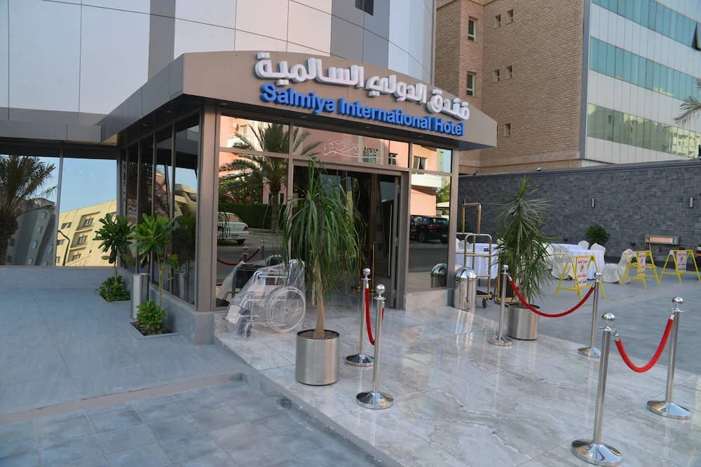 Salmiya International Hotel — Riggai