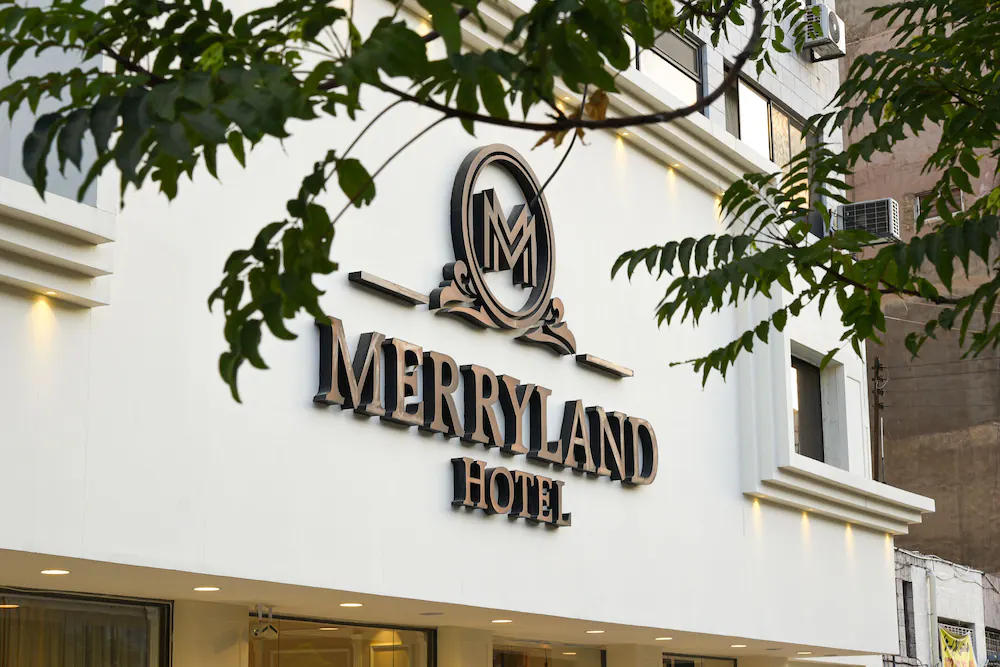New Merryland Hotel Amman — Amman