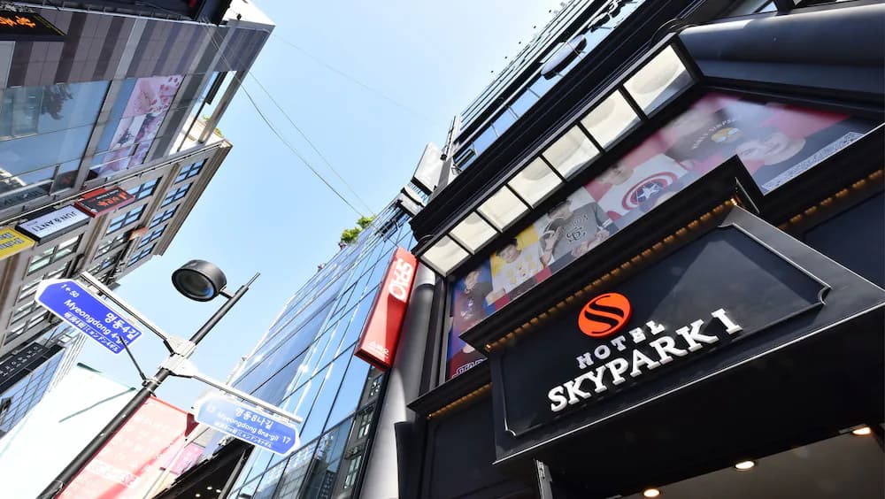 Hotel Skypark Myeongdong Ⅰ — Seoul