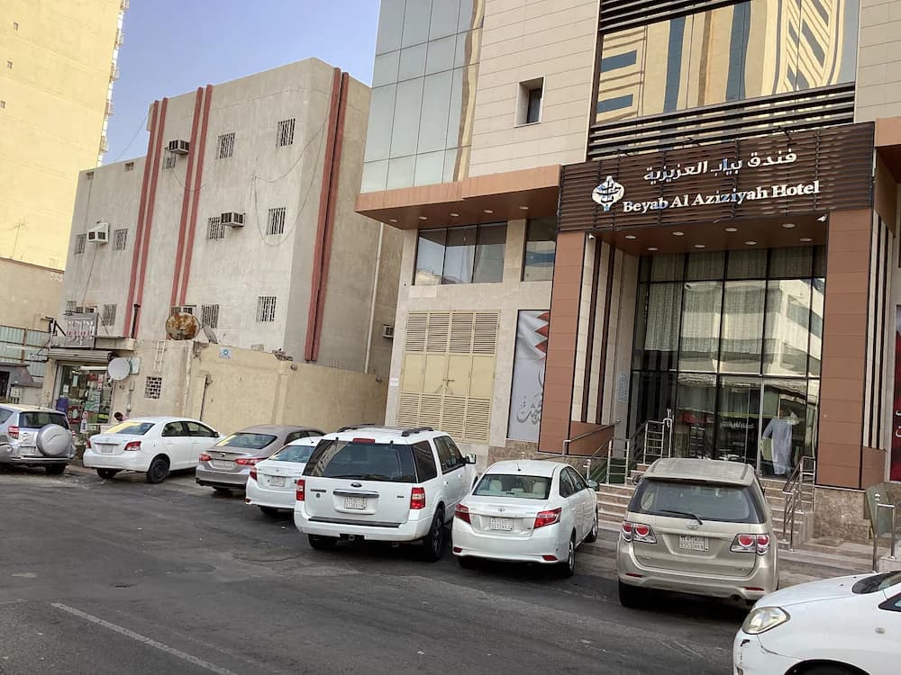 Beyab Al Azizeyyah Hotel — Mecca