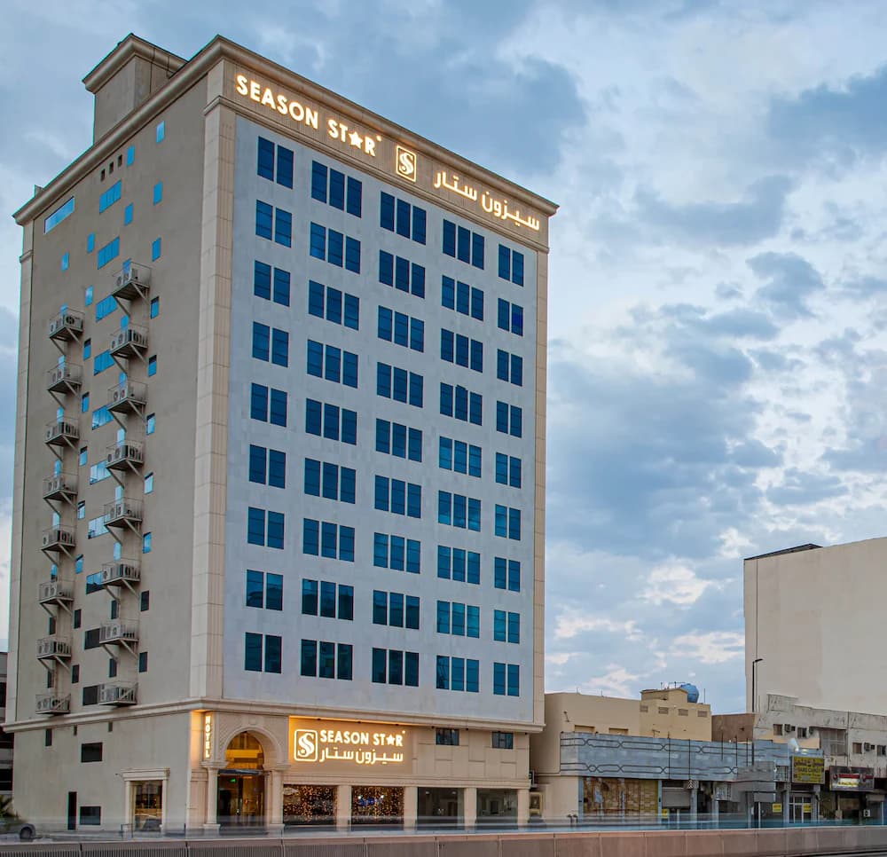 Season Star Hotel Madinah — Medina