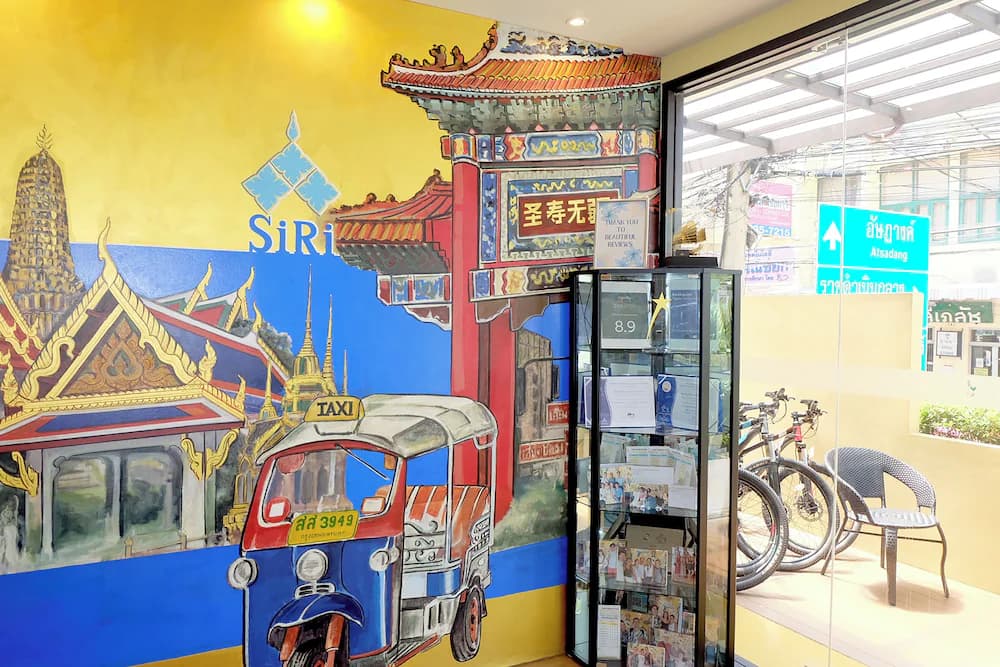 Siri Oriental Bangkok Hotel — Bangkok