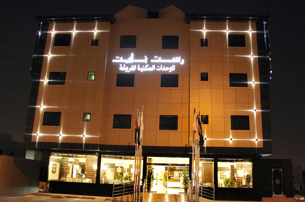 Rest Night Serviced Apartments - Al Nafal — Riyadh