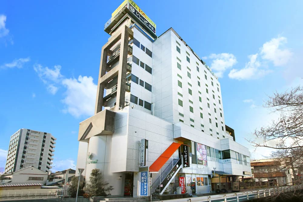 Royal inn Kakegawa Station Hotel 2 — Fukuroi