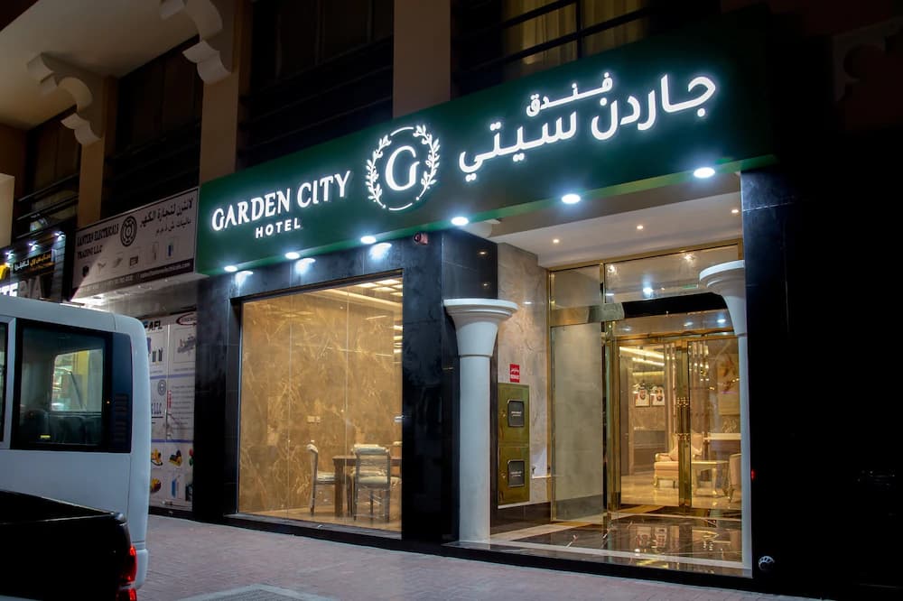 Garden City Hotel — Dubai