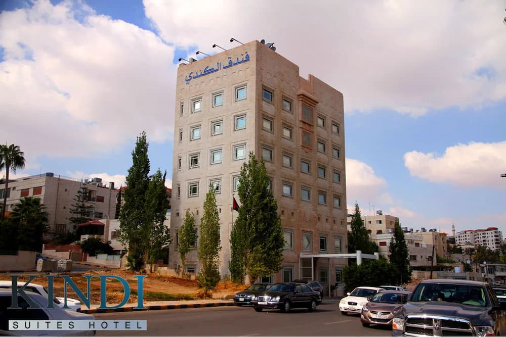 Kindi Suites — Amman