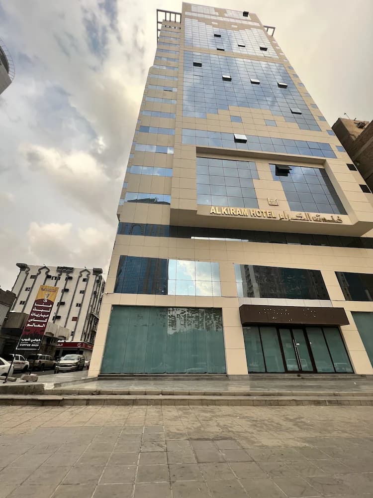 Al Kiram Hotel — Mecca
