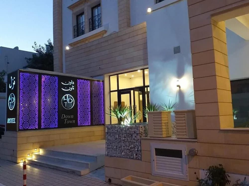 Downtown Tunis Hotel — Tunis