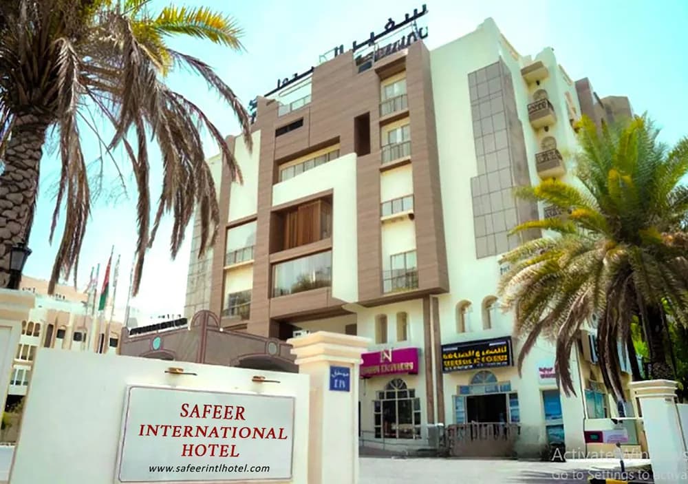 Safeer International Hotel — Muscat