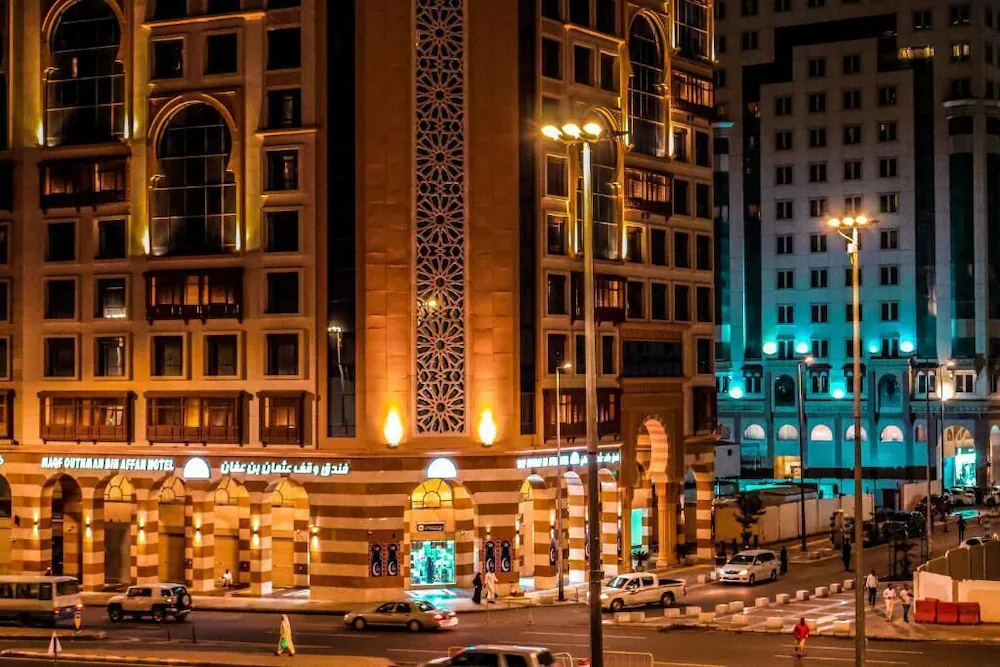 Waqf Outhman Bin Affan Hotel — Medina