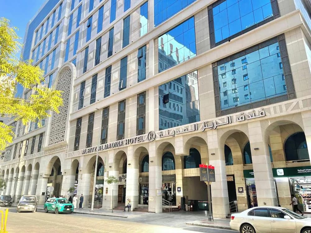 Al Ritz Al Madinah — Medina