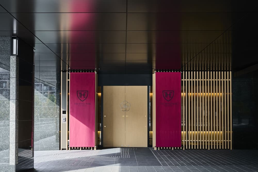 The Royal Park Hotel Kyoto Umekoji — Kyoto