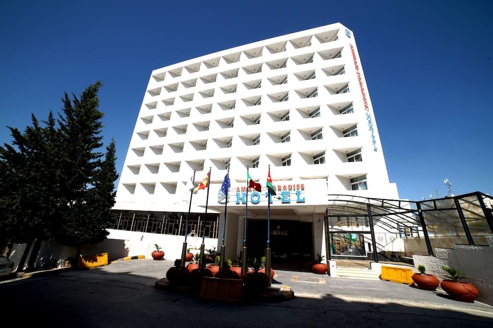 Amman Paradise Hotel — Amman