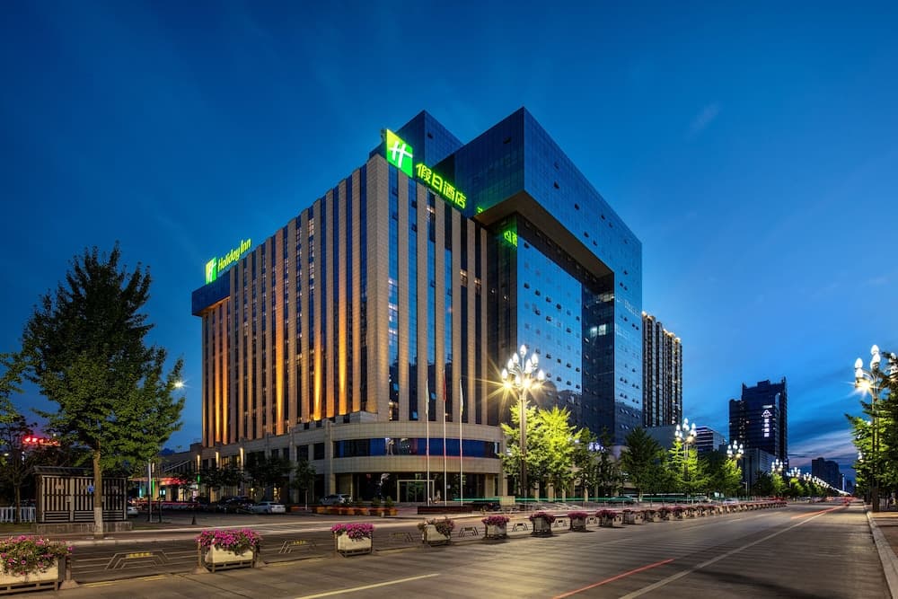 Holiday Inn Baoji Central, an IHG Hotel — Dangu