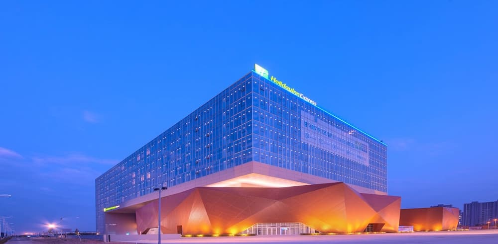 Holiday Inn Express Handan Eastern — Jianzhuang