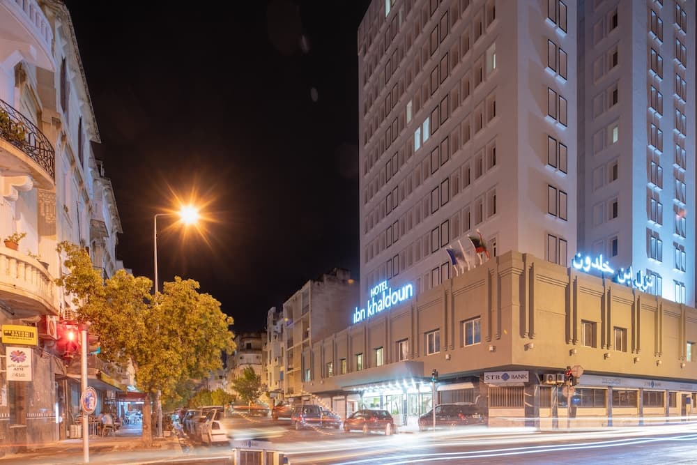 Yadis Ibn Khaldoun — Tunis