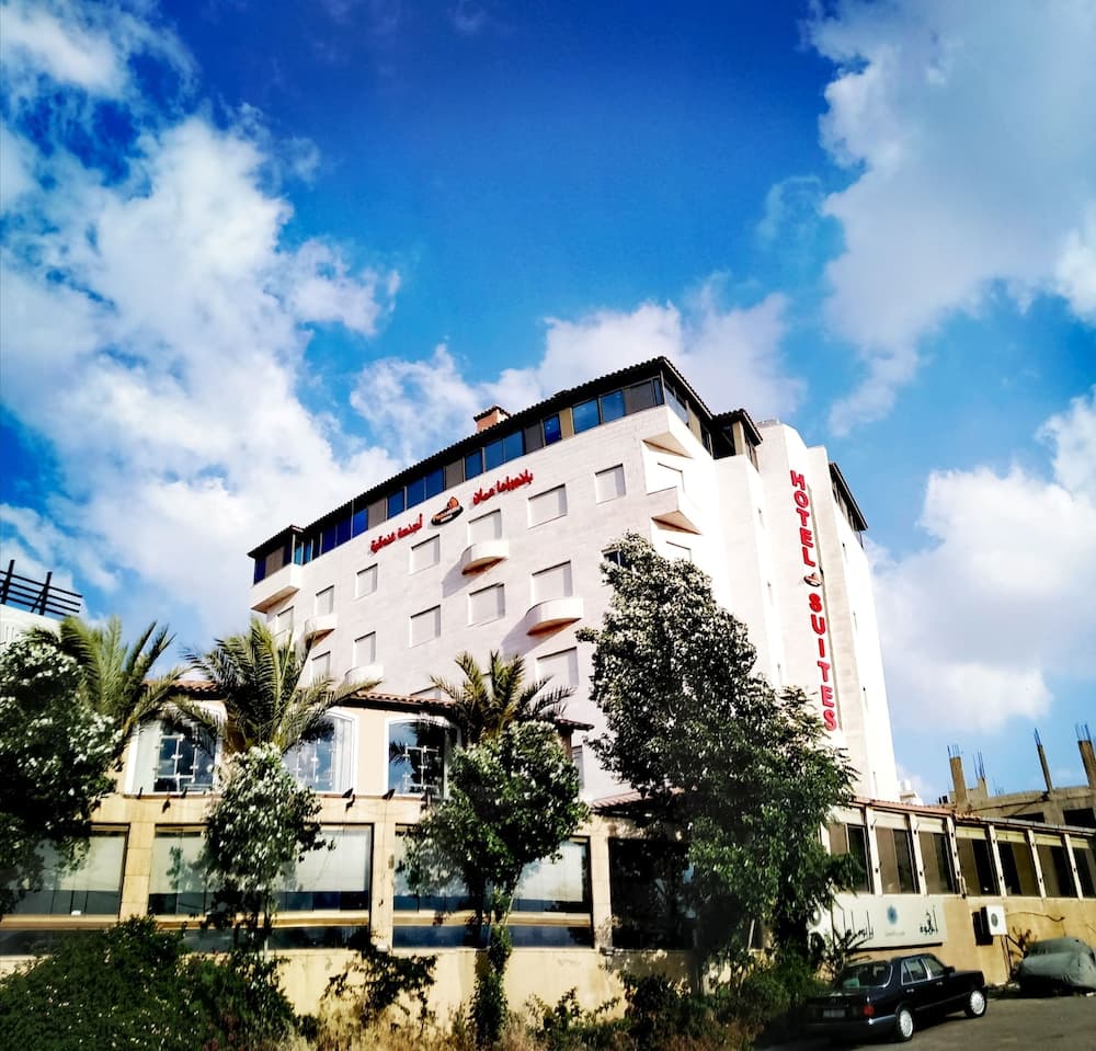 Panorama Amman Hotel — Amman