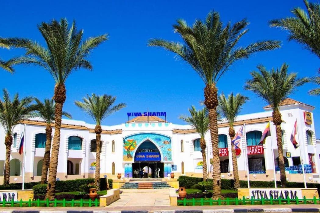 Viva Sharm — Sharm El Sheikh